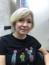 Петикян Елена