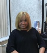 Еремина Ирина