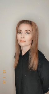 Щавелкина Мария