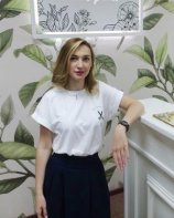 Киушкина Марина Николаевна