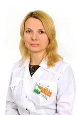 Галкина Юлия Анатольевна