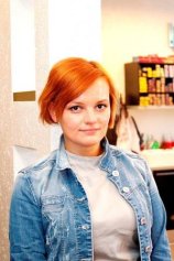 Зазовская Елена