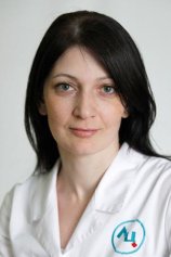 Габиева Марина Гивиевна