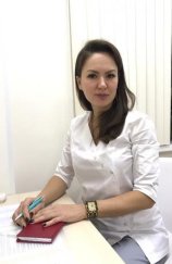 Тверетинова Ирина Евгеньевна