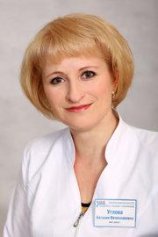 Углова Наталия Вячеславовна