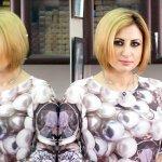 Керокасян Алмаз Эдуардовна