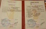Рахматхудоева Оксана