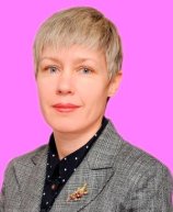 Костина Елена Александровна