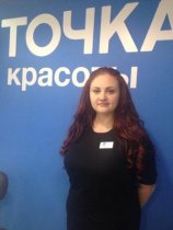 Чувинова Анна