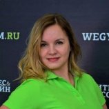 Городко Татьяна