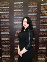 Губанова Наталья