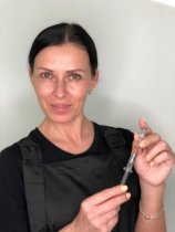 Ман Ирина