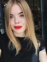Кулакова Алена