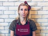 Пронина Елена