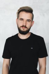 Гущин Семён