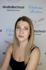 Никитина Елена