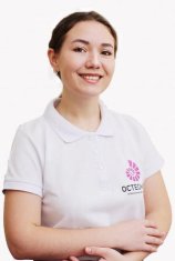 Гильфанова Эльвира Музафаровна