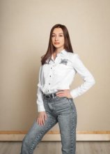 Воронцова Татьяна