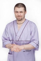 Каприелов Карен Александрович