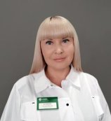 Бурякова Татьяна Юрьевна