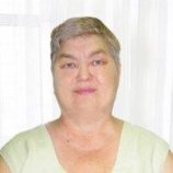 Гуськова Людмила Васильевна