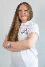Савко Людмила Алексеевна