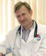Павлов Алексей Иванович