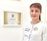 Передереева Анна
