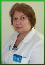 Широкшина Валентина Федоровна