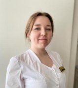 Родыгина Ксения Александровна