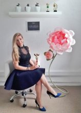 Ким Екатерина