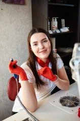 Шефер Анна
