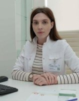 Омарова Айна Рашатовна