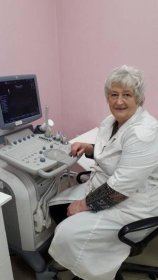 Украинцева Татьяна Ивановна