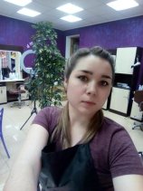 Егорова Анастасия