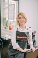 Сысоева Карина Каприеловна