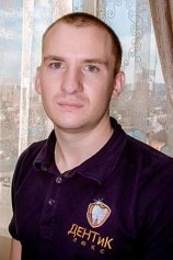 Прудников Максим Олегович