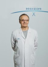 Грак Александр Юрьевич