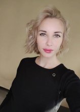 Труханова Марина Анатольевна