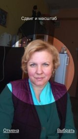 Образцова Елена Александровна