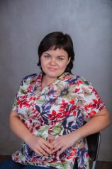 Медвинская Станислава Валерьевна