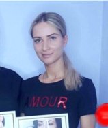Грачёва Эльвира