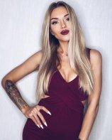 Агафонова Анастасия
