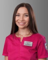 Левина Елена Евгеньевна