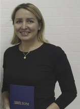 Валик Екатерина
