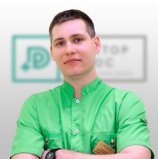 Агибалов Дмитрий Юрьевич