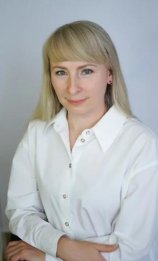 Моругова Ирина Владимировна