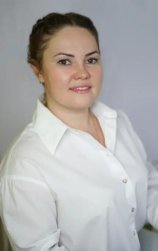 Герасименко Екатерина Николаевна
