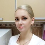 Одинец Татьяна Николаевна