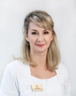Вереникина Надежда Анатольевна